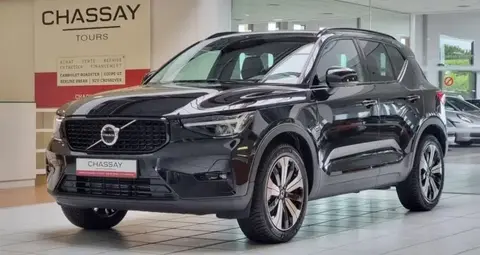 Annonce VOLVO XC40 Hybride 2023 d'occasion 