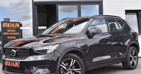 Used VOLVO XC40 Petrol 2022 Ad 