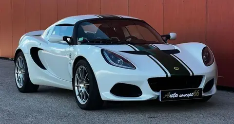 Annonce LOTUS ELISE Essence 2020 d'occasion 