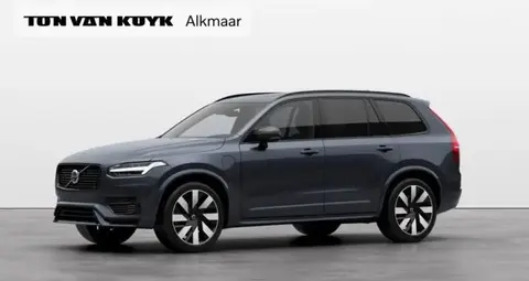 Annonce VOLVO XC90 Essence 2024 d'occasion 