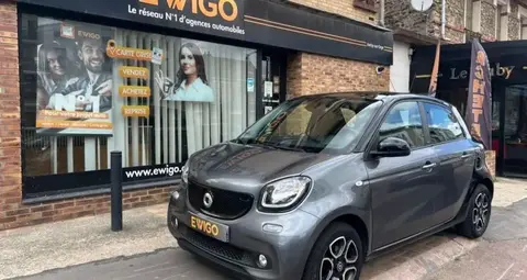 Used SMART FORFOUR Petrol 2017 Ad 