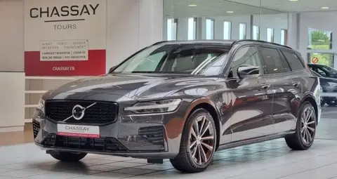 Annonce VOLVO V60 Hybride 2024 d'occasion 