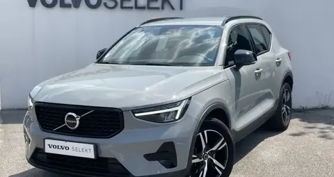 Annonce VOLVO XC40 Essence 2023 d'occasion 