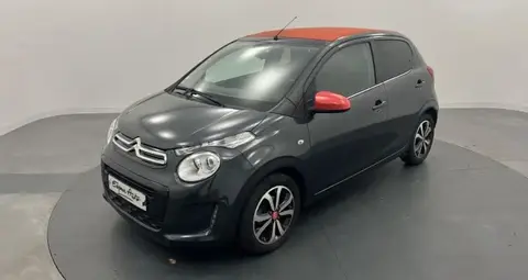 Used CITROEN C1 Petrol 2020 Ad 