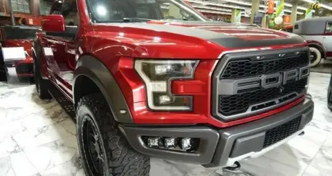 Annonce FORD F150 Essence 2019 d'occasion 