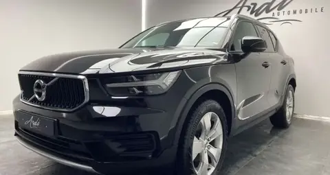 Used VOLVO XC40 Petrol 2020 Ad 