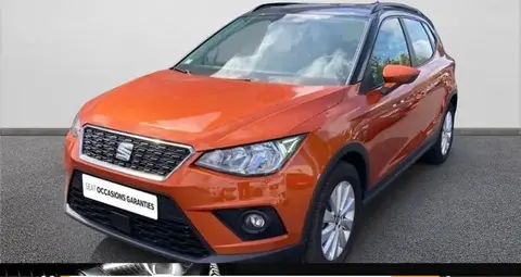 Used SEAT ARONA Petrol 2020 Ad 