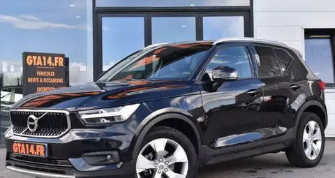 Used VOLVO XC40 Petrol 2021 Ad 