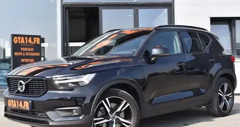 Used VOLVO XC40 Hybrid 2020 Ad 