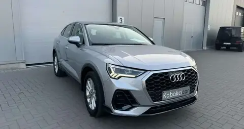 Used AUDI Q3 Hybrid 2020 Ad 