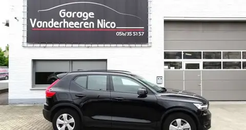 Used VOLVO XC40 Petrol 2021 Ad 