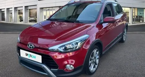 Used HYUNDAI I20 Petrol 2019 Ad 