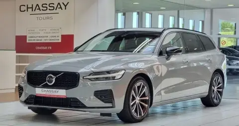 Annonce VOLVO V60 Hybride 2024 d'occasion 