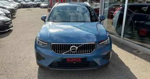 Used VOLVO XC40 Petrol 2022 Ad 