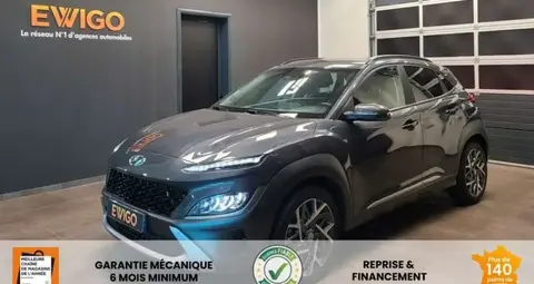 Used HYUNDAI KONA Hybrid 2021 Ad 