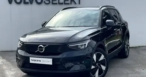 Used VOLVO XC40 Hybrid 2023 Ad 