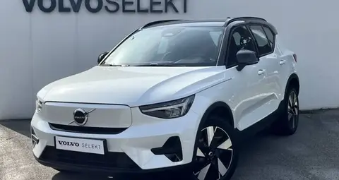 Used VOLVO XC40 Hybrid 2023 Ad 