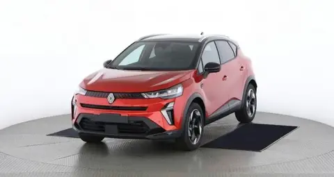 Annonce RENAULT CAPTUR Essence 2024 en leasing 