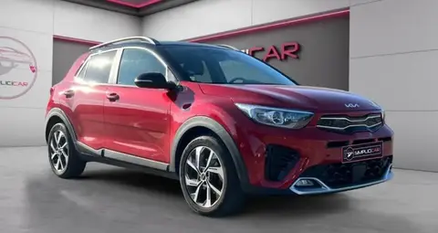 Annonce KIA STONIC Hybride 2022 d'occasion 