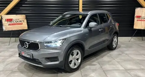 Used VOLVO XC40 Diesel 2019 Ad 