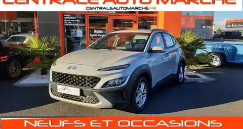 Used HYUNDAI KONA Diesel 2021 Ad 