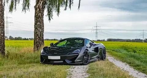 Annonce MCLAREN 570S Essence 2017 d'occasion 