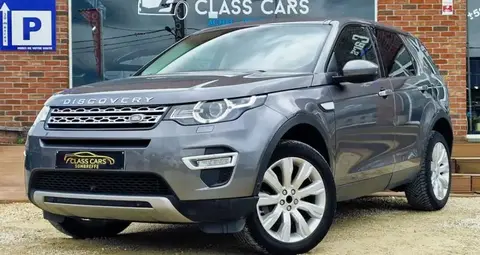 Used LAND ROVER DISCOVERY Diesel 2017 Ad 