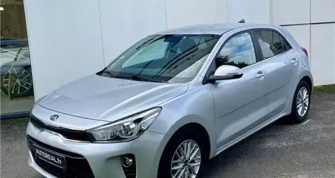 Used KIA RIO Petrol 2020 Ad 