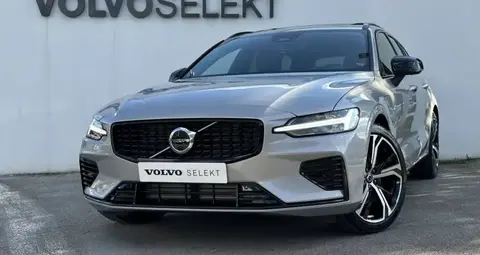 Used VOLVO V60 Hybrid 2024 Ad 