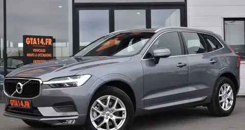 Used VOLVO XC60 Petrol 2021 Ad 