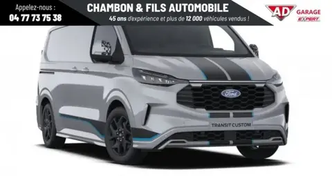 Annonce FORD TRANSIT Diesel 2024 d'occasion 