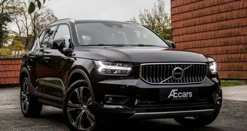 Used VOLVO XC40 Hybrid 2020 Ad 