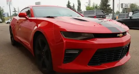 Used CHEVROLET CAMARO Petrol 2017 Ad 