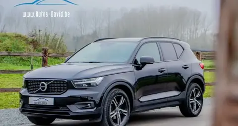 Annonce VOLVO XC40 Essence 2021 d'occasion 