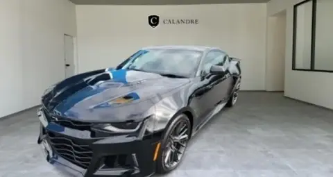 Annonce CHEVROLET CAMARO Essence 2018 d'occasion 