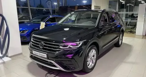 Annonce VOLKSWAGEN TIGUAN Essence 2024 d'occasion 