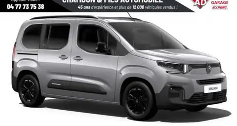 Annonce CITROEN BERLINGO Diesel 2024 d'occasion 