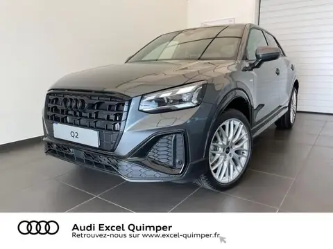 Used AUDI Q2 Petrol 2023 Ad 