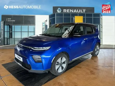 Annonce KIA E-SOUL Non renseigné 2019 d'occasion 