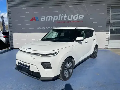 Used KIA E-SOUL Electric 2020 Ad 