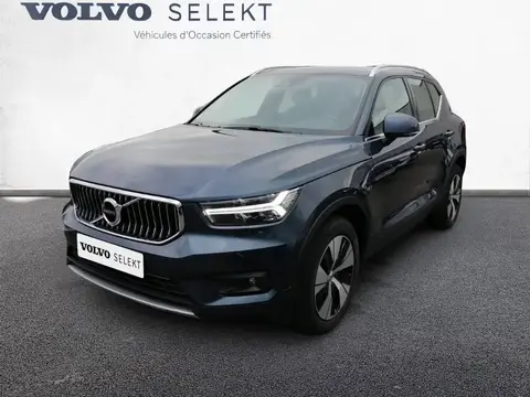 Used VOLVO XC40 Petrol 2020 Ad 