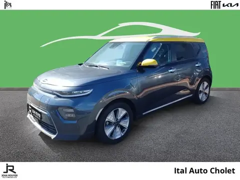 Annonce KIA E-SOUL Non renseigné 2021 d'occasion 