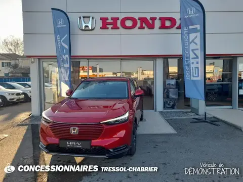 Annonce HONDA HR-V Hybride 2024 d'occasion 