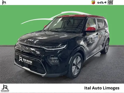 Annonce KIA E-SOUL Non renseigné 2022 d'occasion 