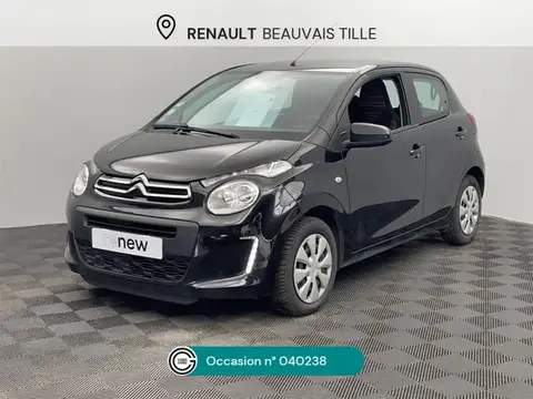 Used CITROEN C1 Petrol 2019 Ad 