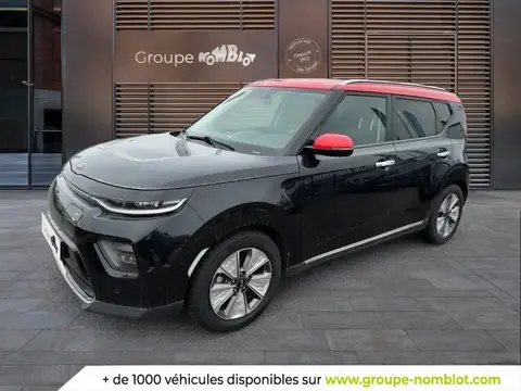 Used KIA E-SOUL Electric 2020 Ad 