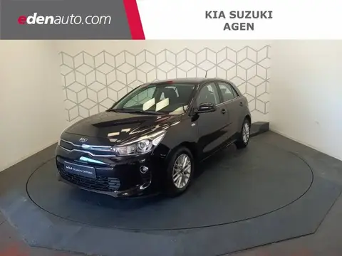 Used KIA RIO Petrol 2020 Ad 