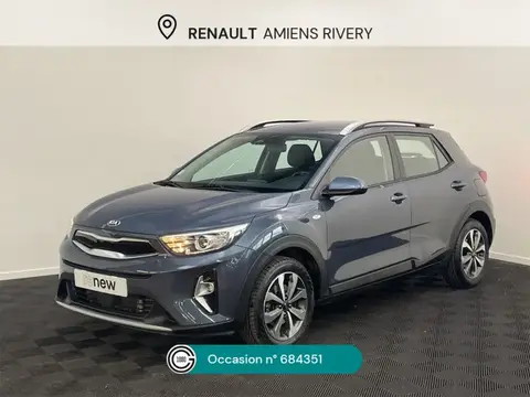 Used KIA STONIC Petrol 2020 Ad 