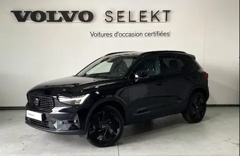 Used VOLVO XC40 Petrol 2024 Ad 