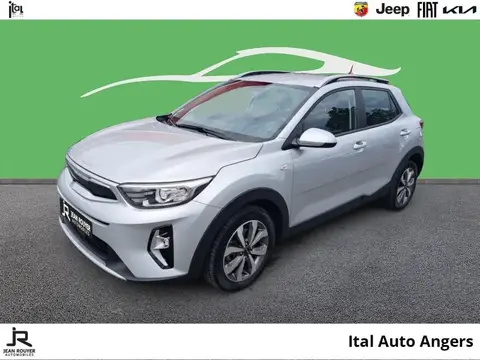 Used KIA STONIC Petrol 2023 Ad 